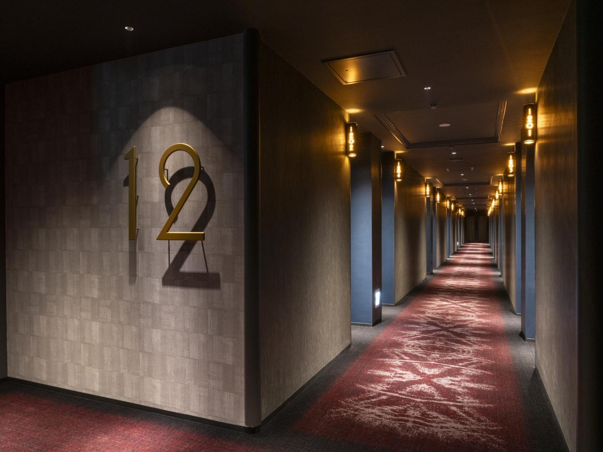 Mercure Tokyo Hibiya Dış mekan fotoğraf