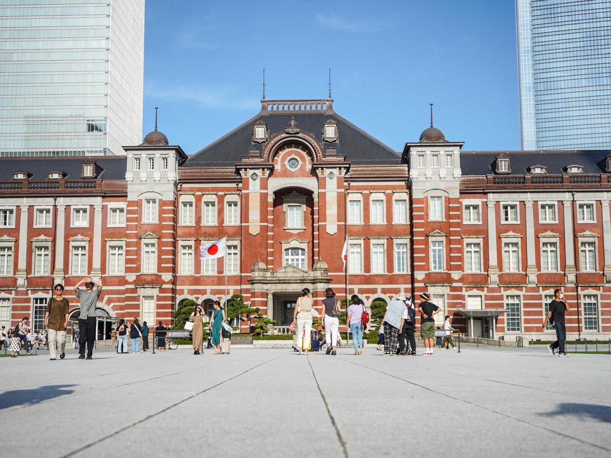 Mercure Tokyo Hibiya Dış mekan fotoğraf