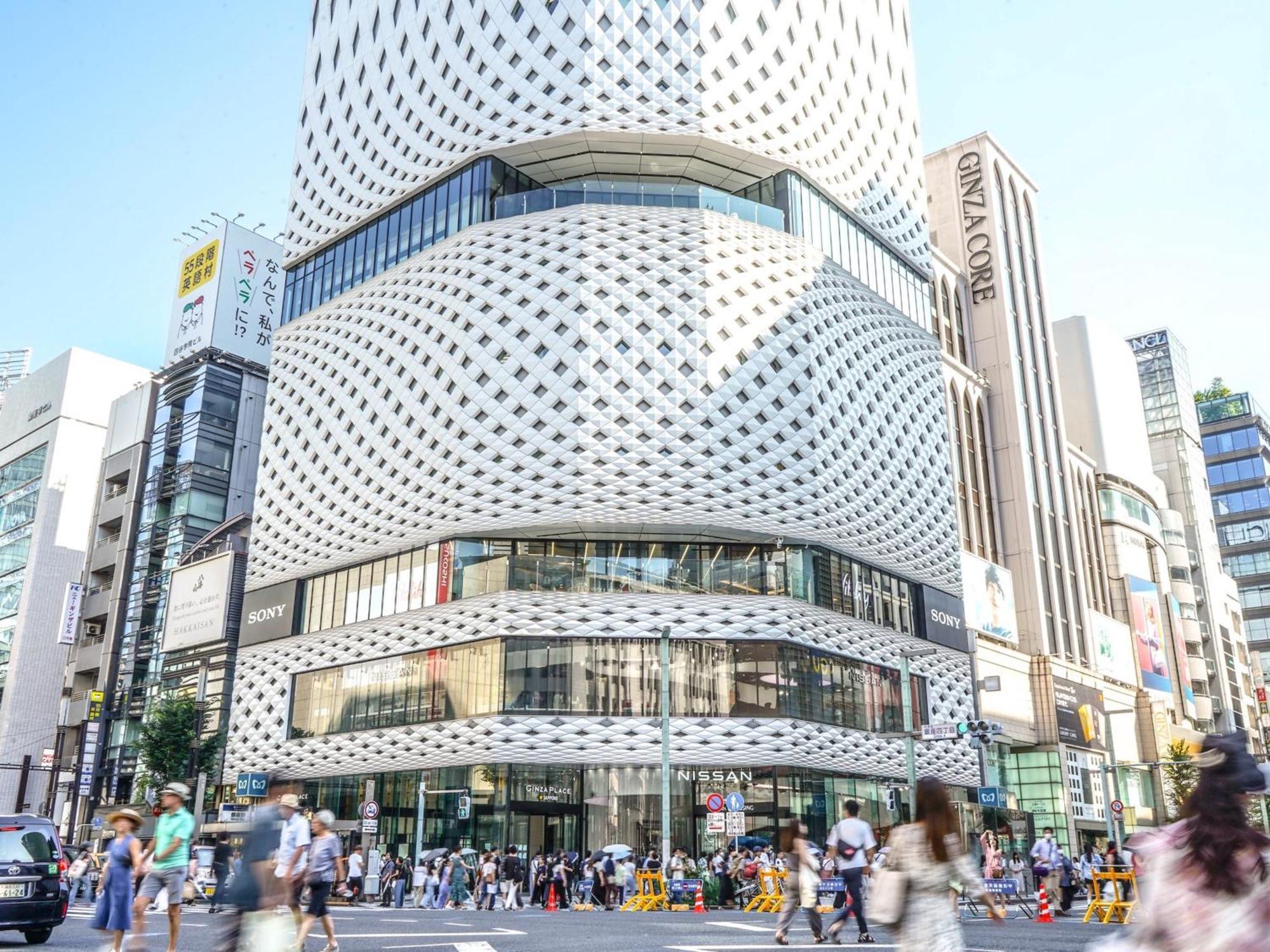 Mercure Tokyo Hibiya Dış mekan fotoğraf