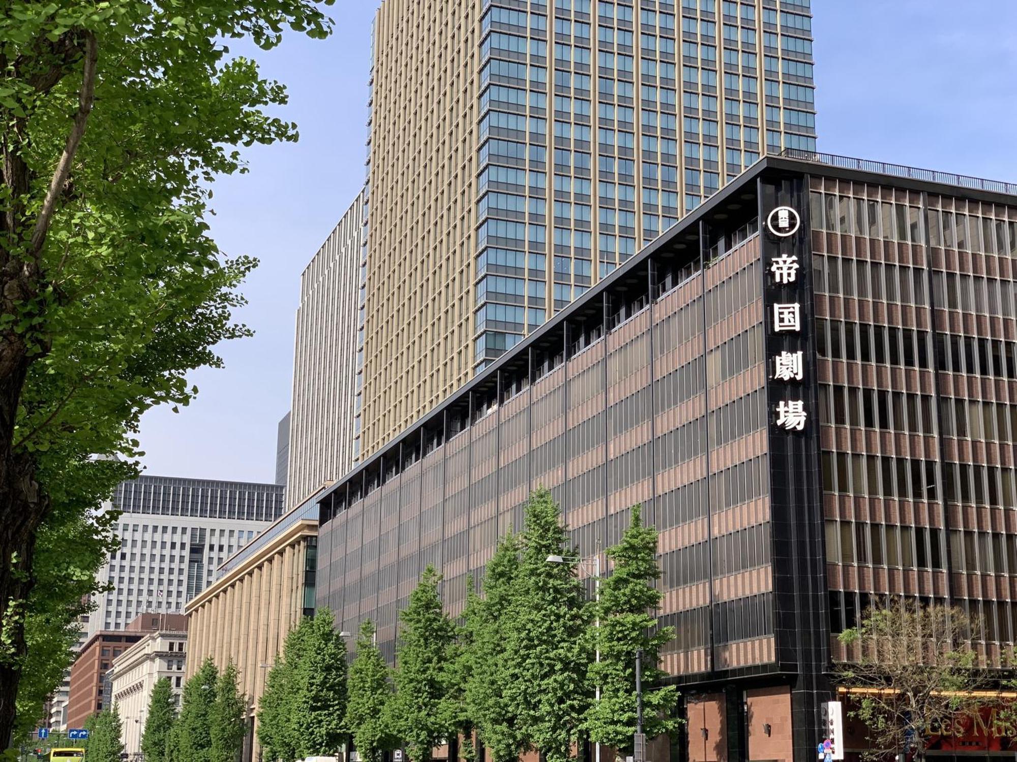 Mercure Tokyo Hibiya Dış mekan fotoğraf