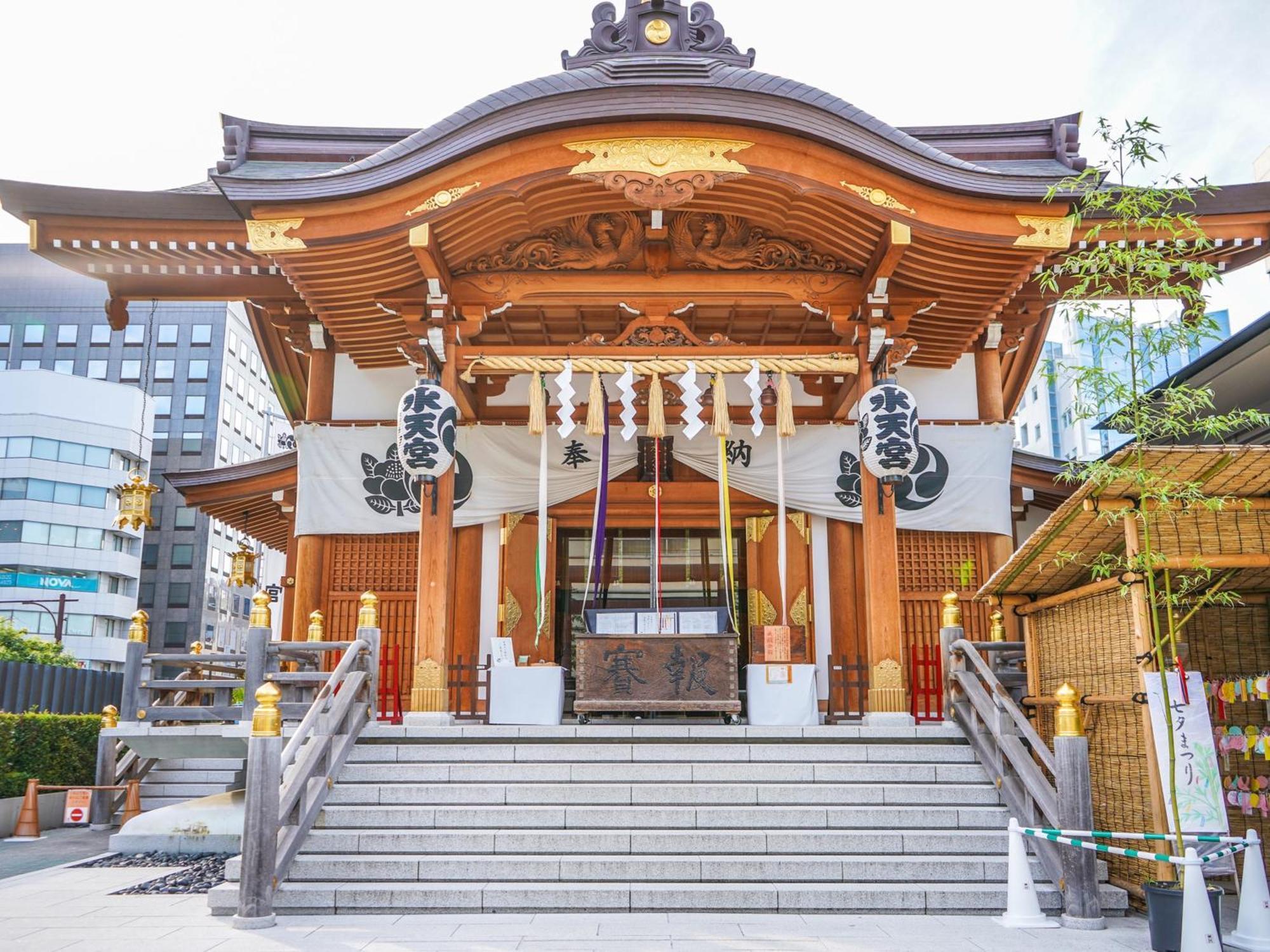 Mercure Tokyo Hibiya Dış mekan fotoğraf