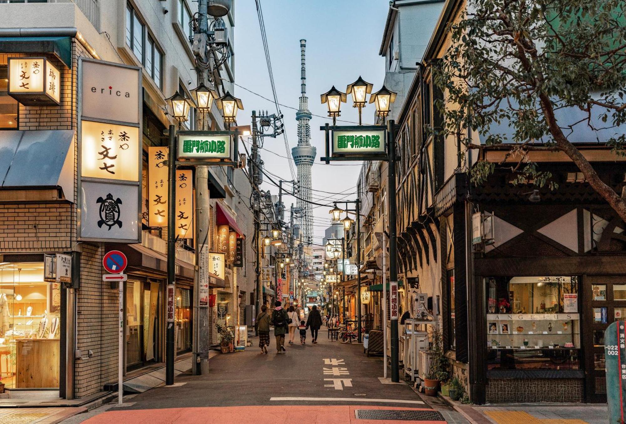 Mercure Tokyo Hibiya Dış mekan fotoğraf