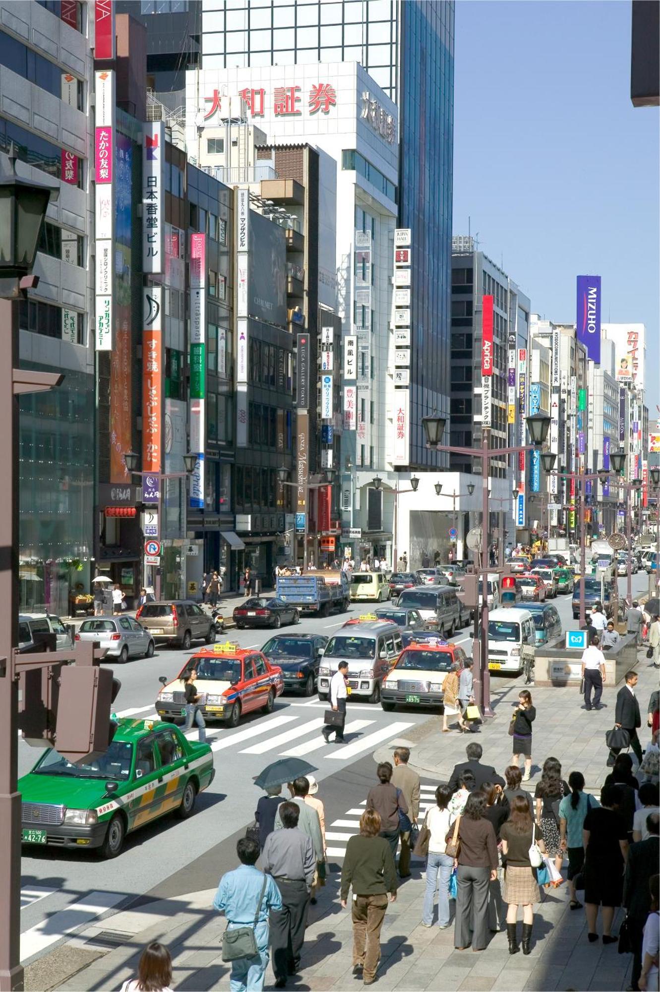 Mercure Tokyo Hibiya Dış mekan fotoğraf