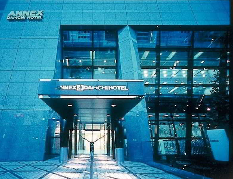 Mercure Tokyo Hibiya Dış mekan fotoğraf