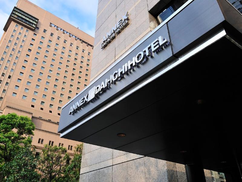 Mercure Tokyo Hibiya Dış mekan fotoğraf